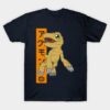 13472362 0 1 - Digimon Merch